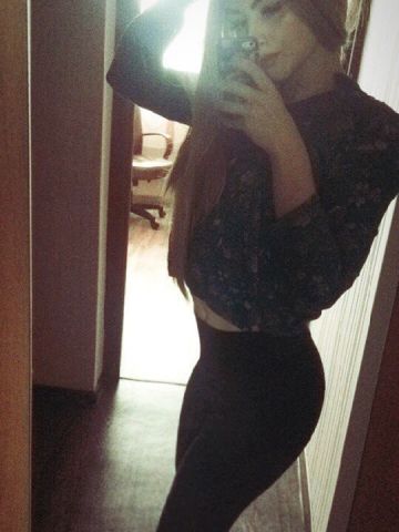 Риана